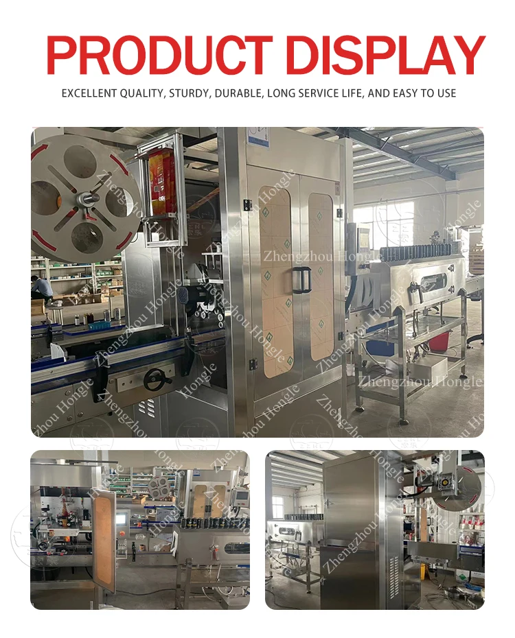 product high speed shrink sleeve label applicator shrink sleeve label printing machine shrink film machine-1