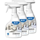 Liquid Cleaner 500ML Eco Friendly Liquid Cleaning Detergent Grease Cleaner Spray