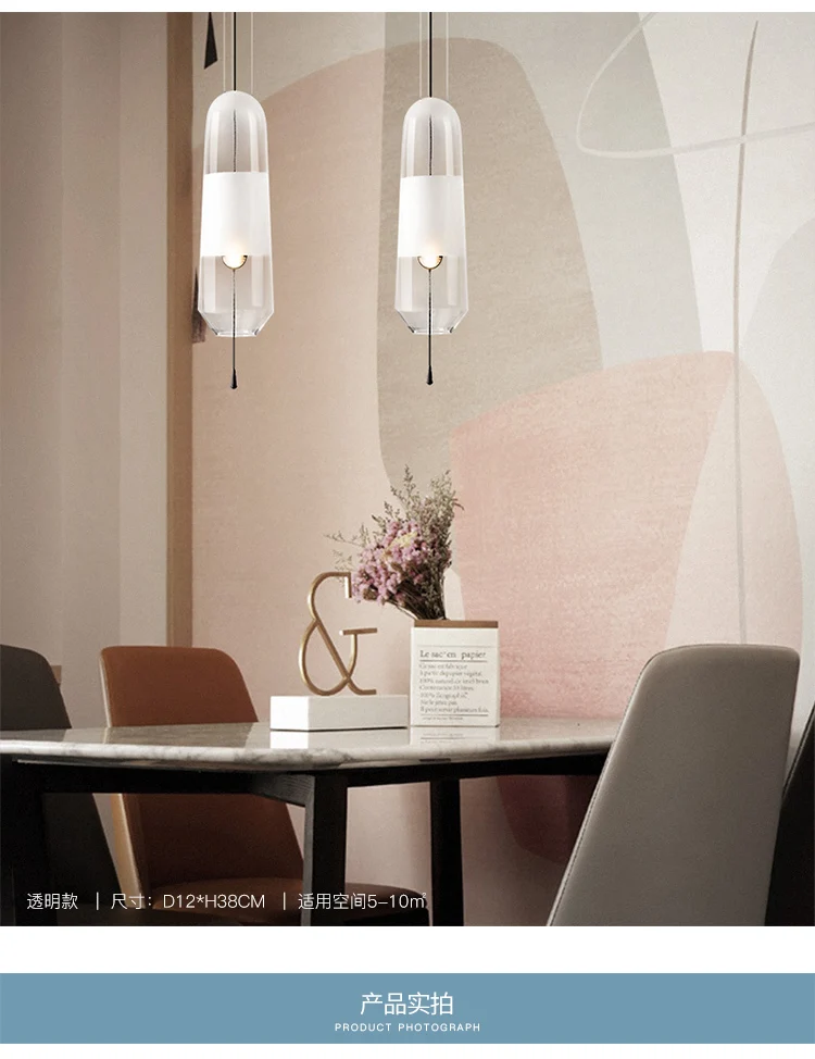 Clear Hanging Ball Lamp Pendant Light Hand Blown Selene Decorative Nordic Modern Indoor Glass pendant light