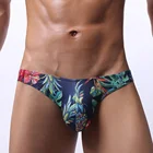 Seamless Briefs Briefs Ama Larsi Wholesale Seamless Underwear Man Comfortable Breathable Underwear Briefs