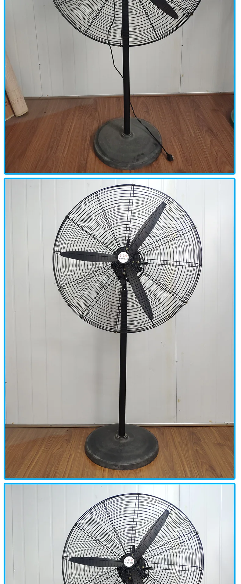 Industrial Fan, 20", 30" - detail 14