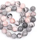 Round Beads 45pcs/strand 8mm Pink Zebra Gemstone Round Loose Beads Stone Beads For Jewelry Making