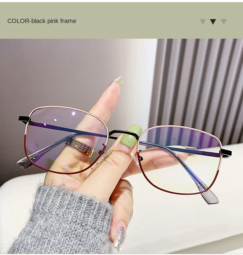 7126 2023 New Fashion Photochromic Glasses Cat Eye Glasses Metal