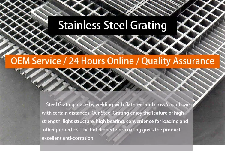 Metal Building Materials Galvanized Steel Steel Grating Grating Hot