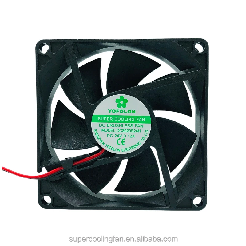 Cooling Fan, Waterproof, 12V, 80mm, 20mm - detail 6