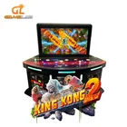 Amusement Sale Ocean King 4 Fish Table Arcade Video Software Kingkong 2 Amusement Game Board For Sale