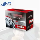 Car Nissan Qashqai Car Hood Door Trunk Rubber Seal Strip For Nissan Almera Tino Cube Juke Qashqai