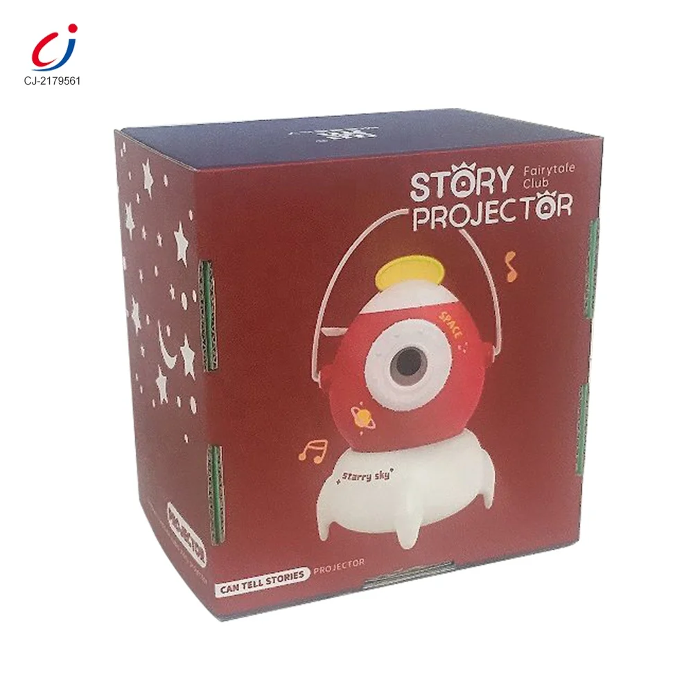 Multi functional educational toys luminous film disc kids story book torch lighting lamp toy story projector toys for kids