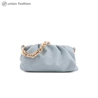 Ladies Bag Bag Women Shoulder New Designer Women Metal Chains Pleated PU Leather Ladies Handbags Fancy Cloud Shoulder Bag