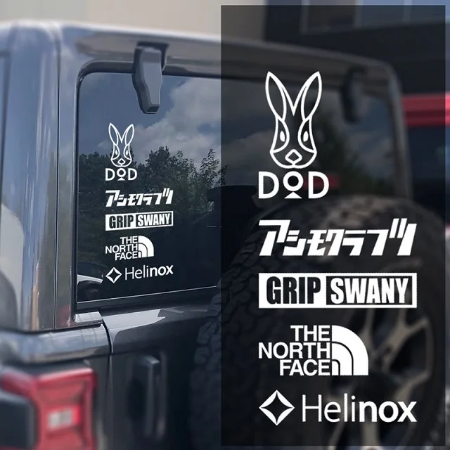 Custom Printing PVC Vinyl Weatherproof Outdoor Vehicle Wrap Graphic Logo Window Body Sticker Film For Car Bumper Decal