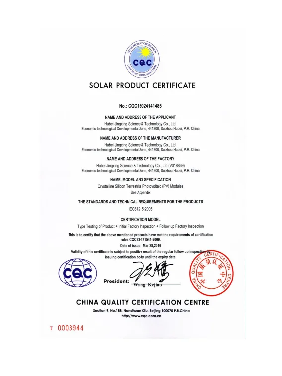 200 L All-in-One Air Energy Heat Pump Stainless Steel 220V 50Hz CE Certified New OEM For Hotel Outdoor Applications R290