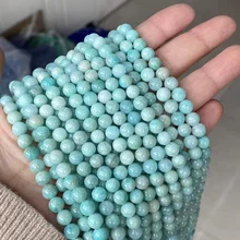 Blue Amazonite Round Stone Beads