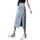 Skirts Jeans Skirt High Quality High Waist Skirts Jeans Wholesale Long Denim Skirt Women For Ladies