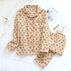 Women Night 2021 Hot Sale Designer Women Cute Distributor High Quality Night Pajama Set