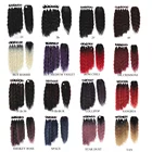 Hair Extension Heat Resistant Fibre Long Wavy Ombre Full Head Pack Wholesale Synthetic Hair Extension