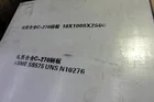 Nickel Nickel Alloy Nickel 600 Monel 400 625 Hastelloy C276 Grade Nickel Alloy Plate