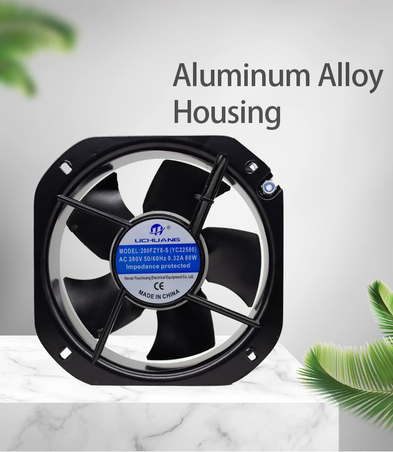 Axial Fan, 22580, 225*80mm, Cast - detail 2