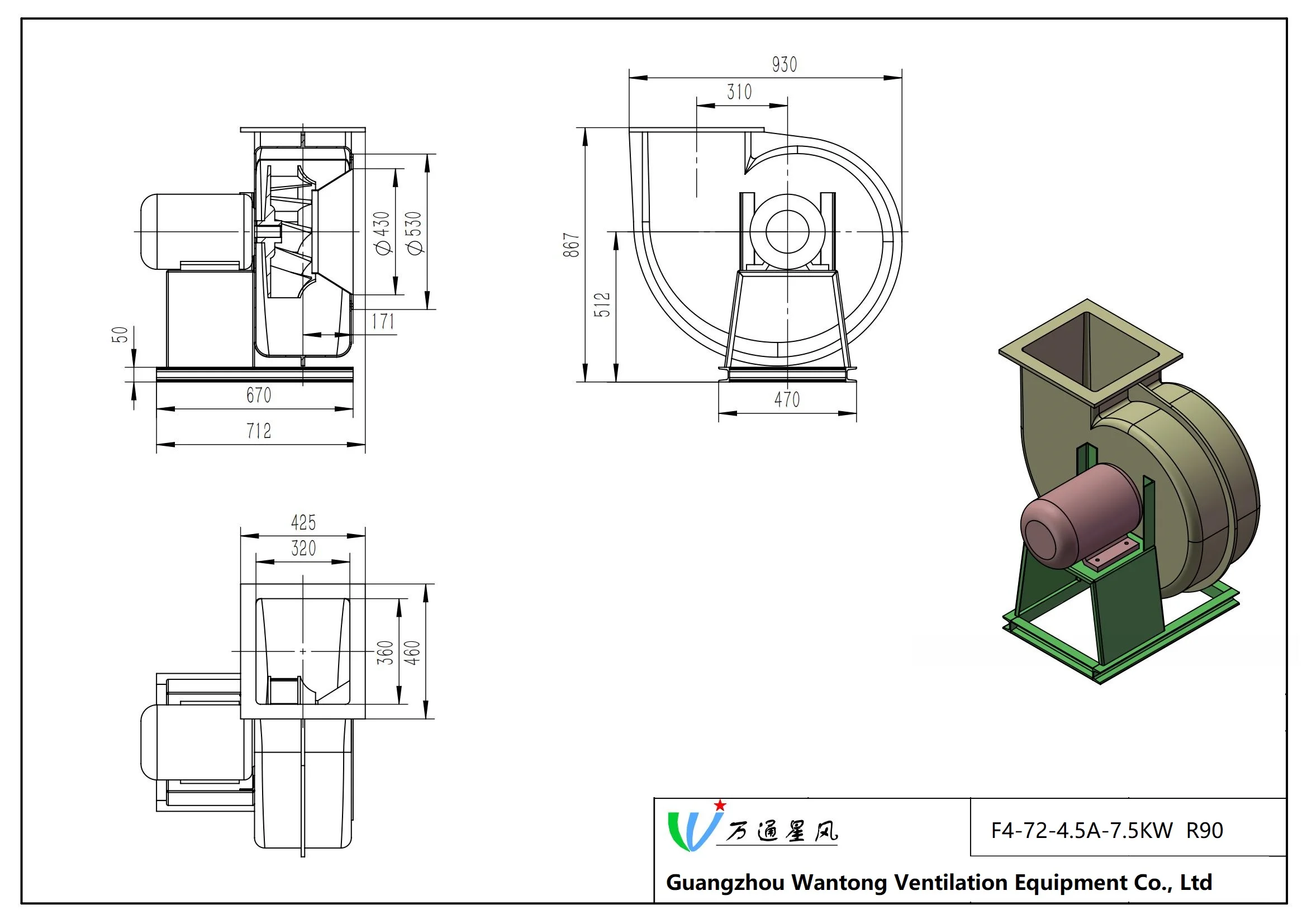 Centrifugal Fan, FRP, 380 V, Plastic - detail 20