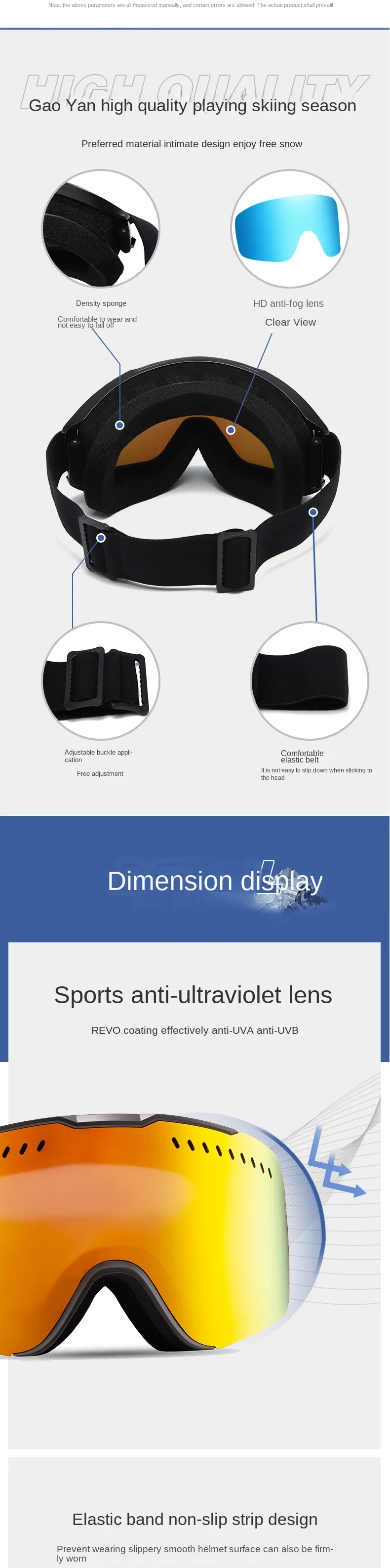 Children's Water Transfer Ski Goggles with Spherical Lens for Outdoor Mountaineering and Snow Skiing