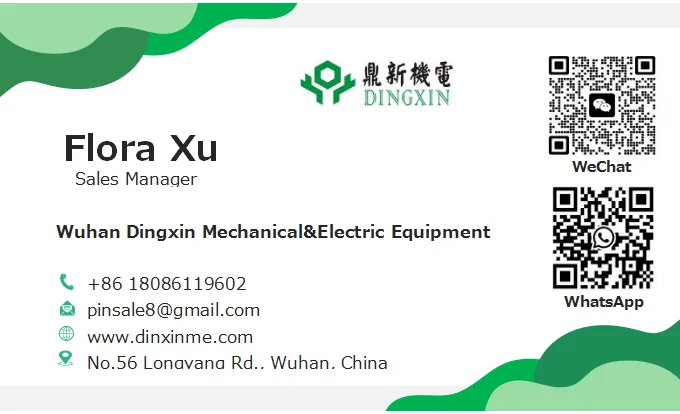 Centrifugal Fan, 9-26, 380V, Electric - detail 22