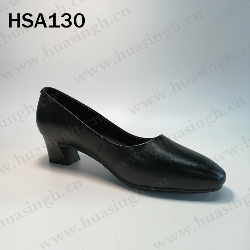 HSA130 2