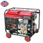 1-200Kw Portable Silent Electric Power Diesel Generator Set