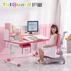 Children Hot Sale Ergonomic MDF Study Table Chair For Children