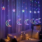 Star Led Control Curtain Star Moon Garden Villa Balcony Decoration Light Christmas Day Lantern Remote Light String