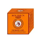 Cream Moisturizer Private Brand Skin Care Cream Horse Oil Moisturizer Cream