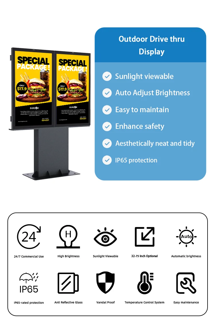 Kiosk Mcdonalds Outdoor Advertising Screen Digital Signage and Displays Outdoor Waterproof Drive Thru Lcd Display Touch Screen manufacture