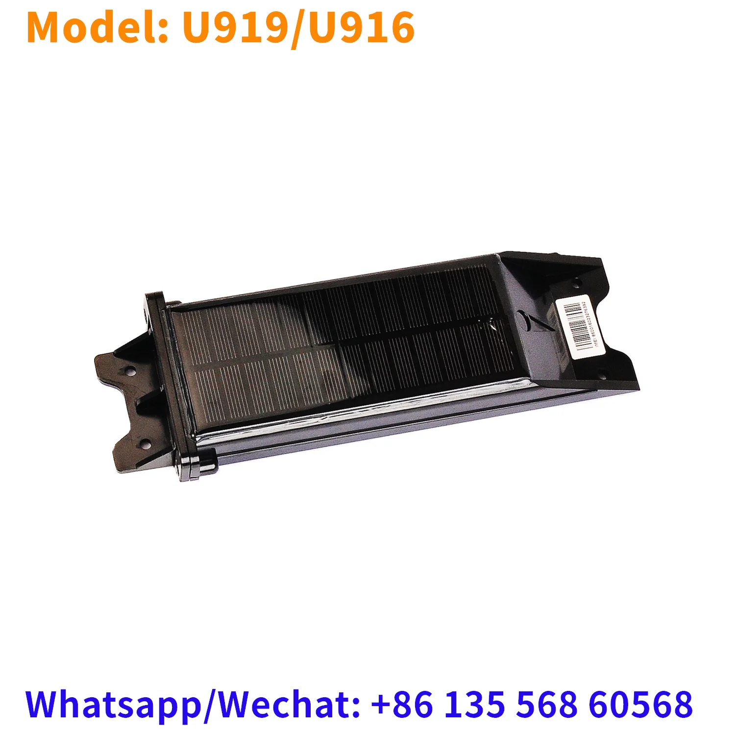 U919 solar gps-04