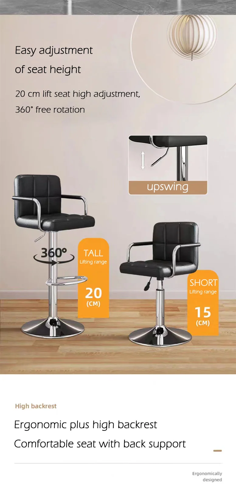 Branded Furniture Leather bar Chairs Counter Height Chair for Kitchen bar Cabinet bar Comptoir supplier