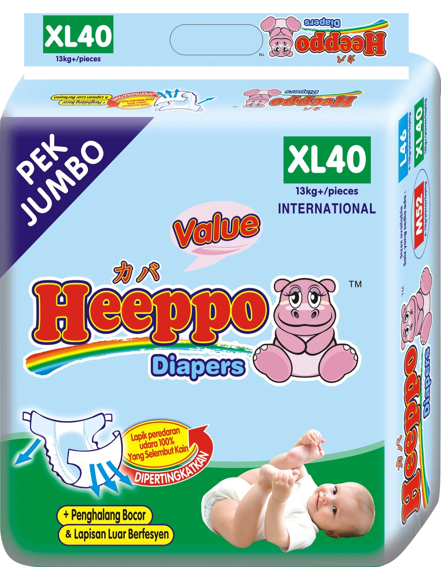 Machine manufacturing cotton baby diapers for South Africa, View machine manufacturing baby