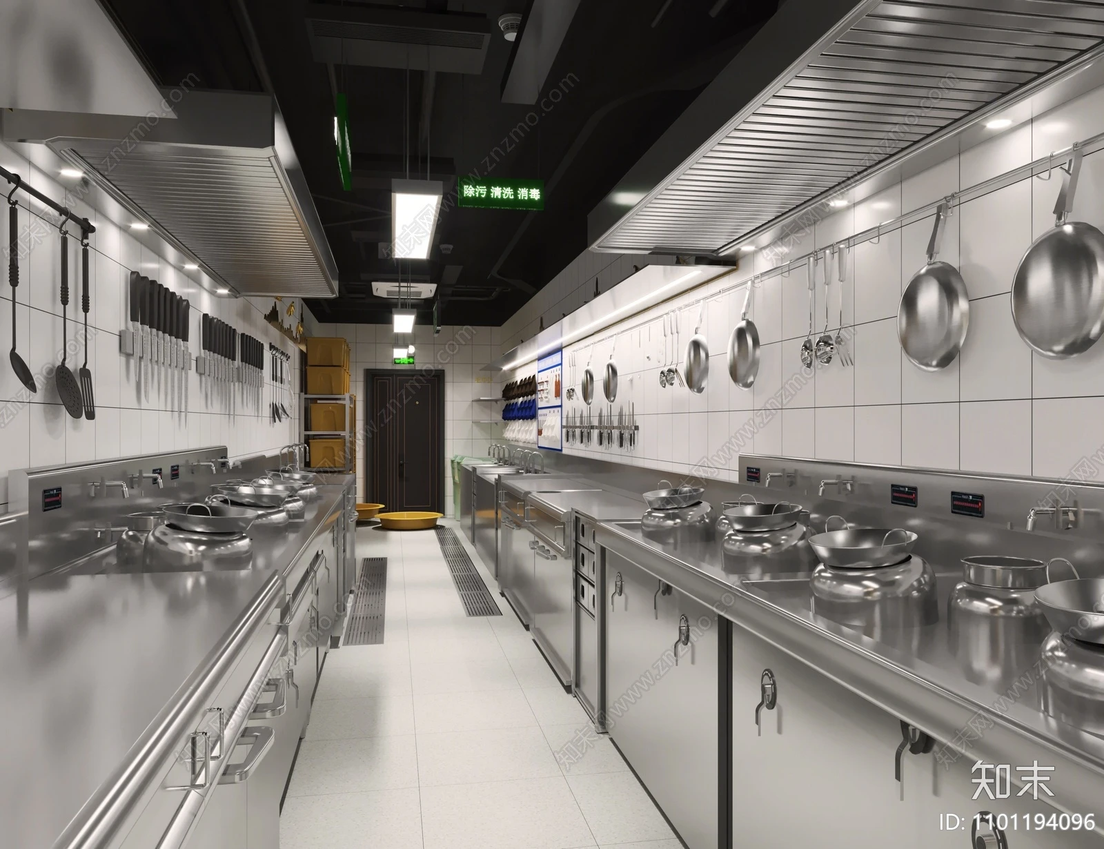 Ice Machines, 110, 1440r - detail 20