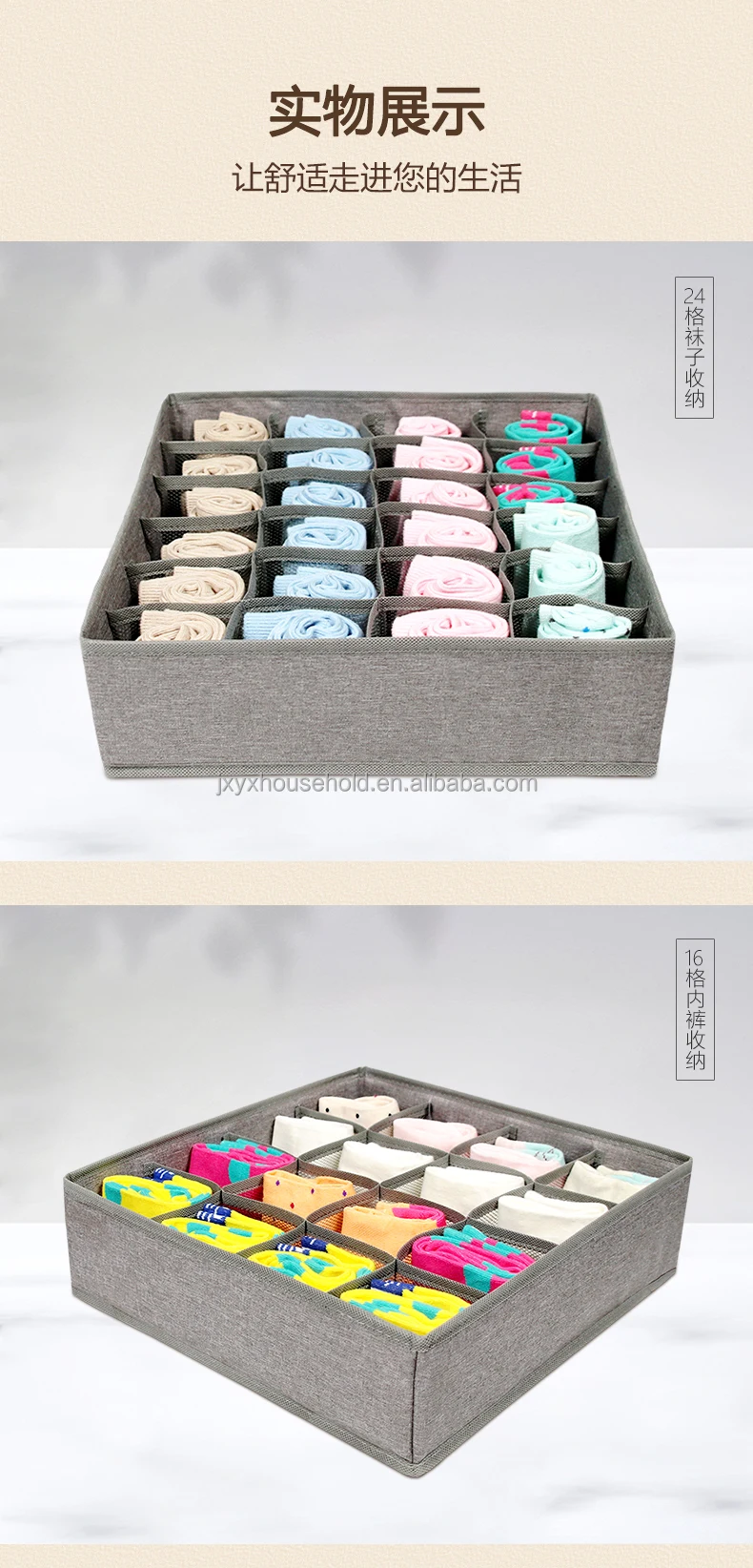 Wholesale 3Pcs Custom Foldable Socks Separated Organizer Box Underwear Storage Boxes High Quality Storage Organizer Box