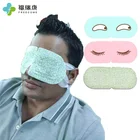 Eye Remove Dark Hot Steam Eye SPA Mask Relieve Eyestrain Remove Dark Circle Lavender Fragrance Warming Eye Patch