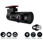 Driving Recorder Good Price Wide Angle Car Video Mointoring No Screen Night Vision Driving Video Recorder WIFI Dash Cam