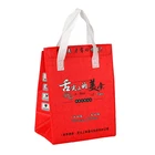 Lunch Bag Insulated Lunch Cooler Bag Customized Lunch Take-out Insulated Carry Shopping Cooler Bag