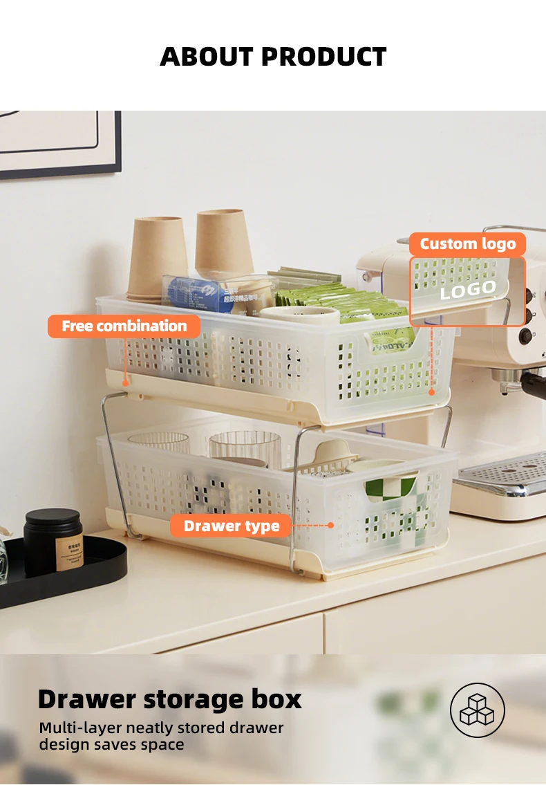 Wannuo Simple Style Plastic Storage Basket Removable Drawer Style Plastic Storage Basket Clean White Translucent Storage Basket details