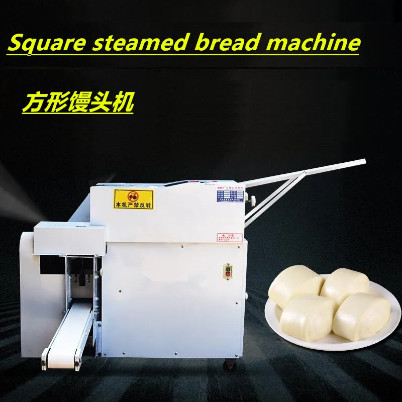 Automatic Square Shape Steamed Bread Rolling Machine Buy Square