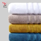 Jacquard Towel Jacquard Towels 2021 Wholesale 2021 New High Quality Bathroom Jacquard 3-piece Towel Set