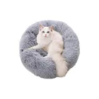 Animal Bed Pet Beds Factory Direct Sales Warm Round Luxury Animal Bed Cat Cushion Pet Beds For Dog