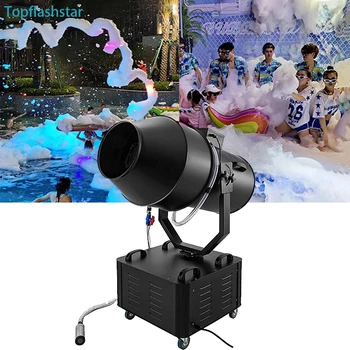 Shaking Big Power Spray Foam Machine 3000W Moving Head Jet  Foam Cannon Machine For Swimming Pool Party Events