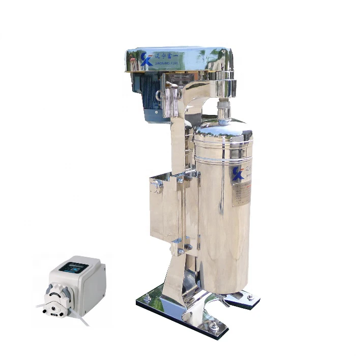 Coffee Maker,Coffee Centrifuge Filter 