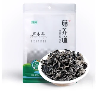 Manufacturers Direct Selling Black Fungus Dried Delicious And Nutrient Food Small Black Fungus