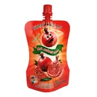 Vitamin Doypack Pineapple Juice Vitamin C Fruit Drink Packaging Spout Bag With Cap 250ml