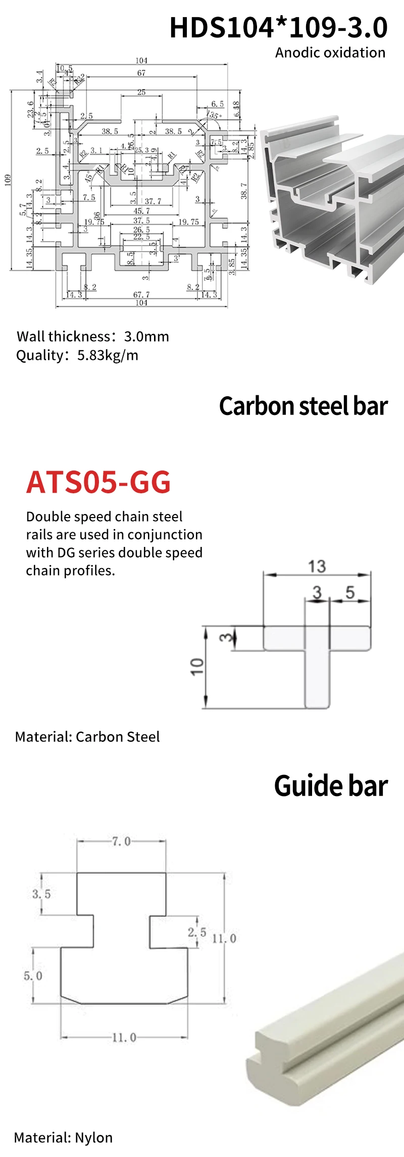 104 * 109 Double Speed Chain Extruded Aluminum Profile Heavy-duty 38.1 Pitch Double Speed BS30-C212A Carbon Steel Chain supplier