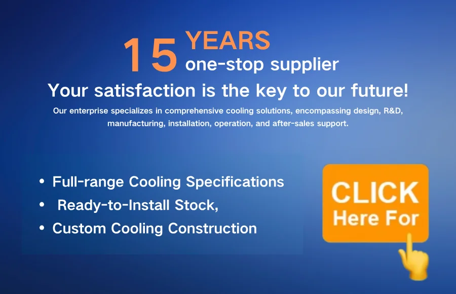 Cold Room Storage, 380 V, > 2 - detail 38