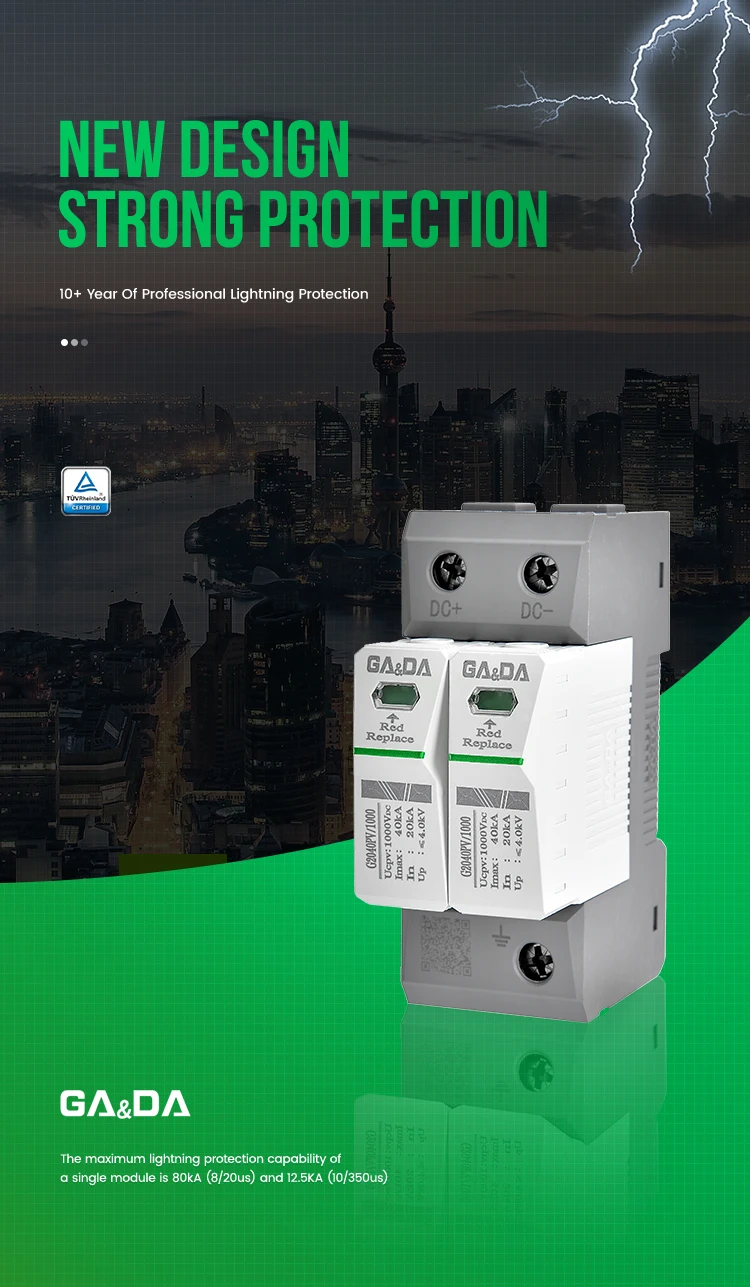 G2040PV-1000-2P().jpg