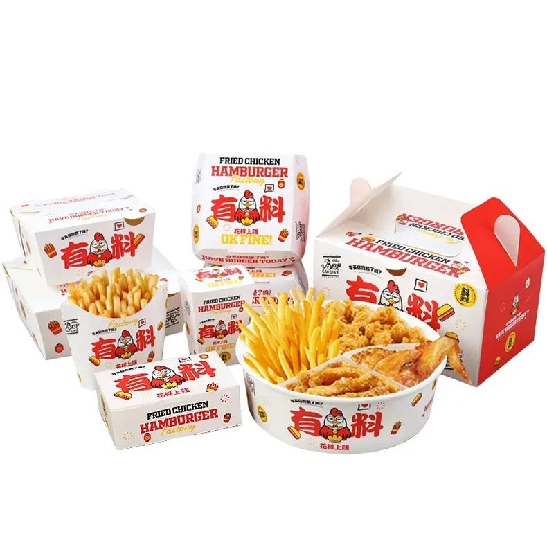 Custom printed fast food packaging boxes set series disposable takeaway french fries fried chicken burger box